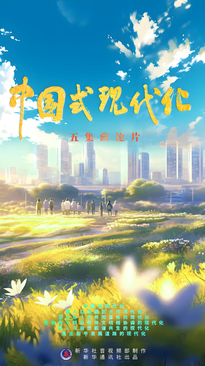 无锡网站建设推广