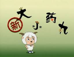 音乐推广网站